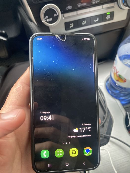 Samsung s22 ……..