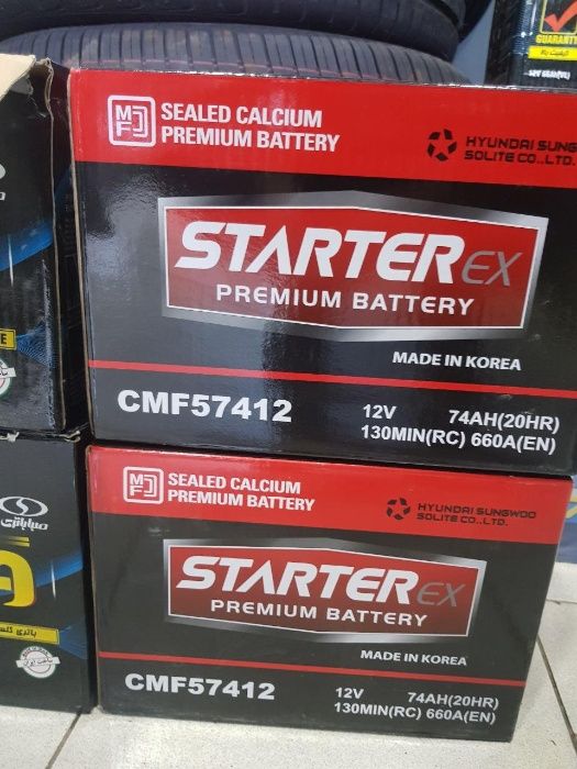 Аккумулятор Starter EX/Solite Корея Hyundai 100% Оригинал, сертификат!