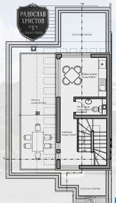 Продава се Къща в София, Красна поляна 1 - 338 кв.м за 0 €/кв.м - Снимка #11