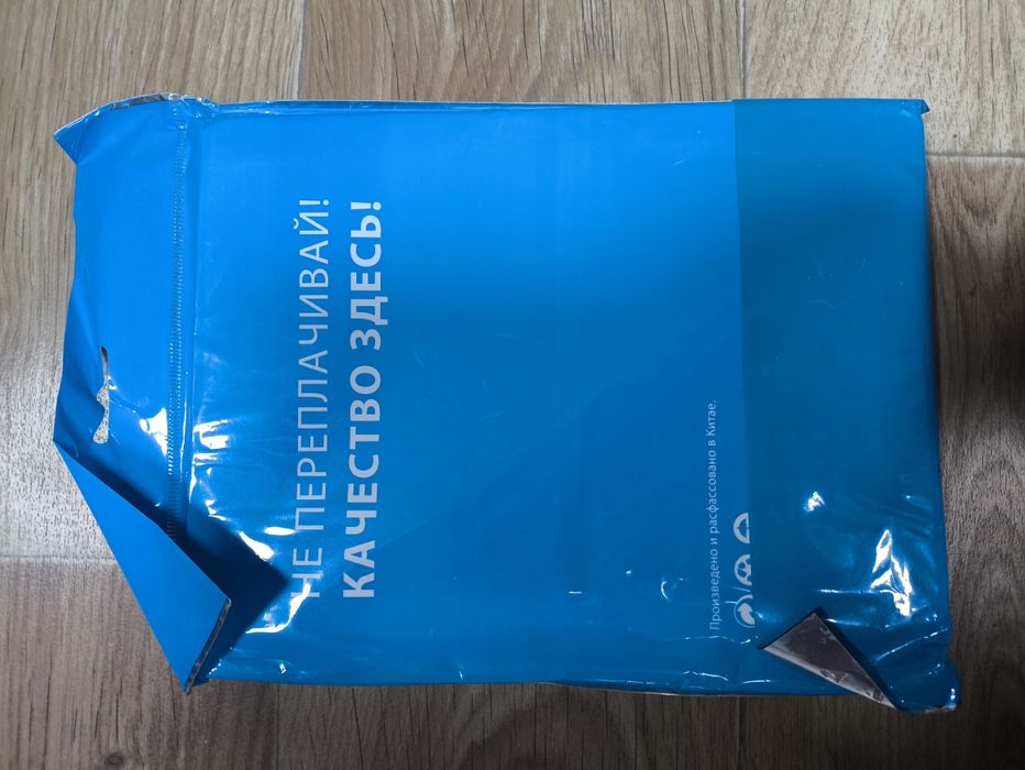 Фотобумага формат А5