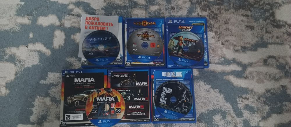 Продам игры на PS4