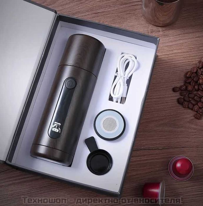 Преносима кафемашина за къмпинг или автомобил