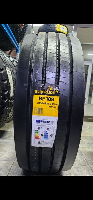 Шины 315/60R22.5