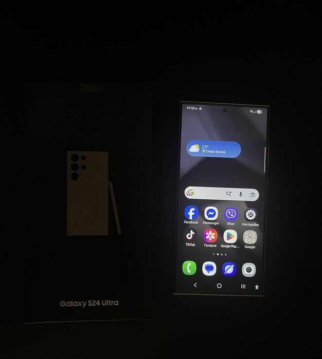 Samsung s24 ultra