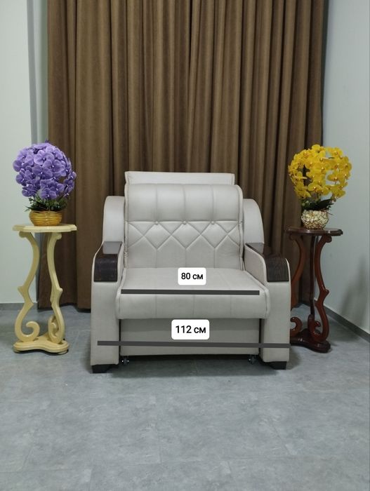 Акция! Divan kreslo, Кресло кровать "Compact" + доставка  бесплатно