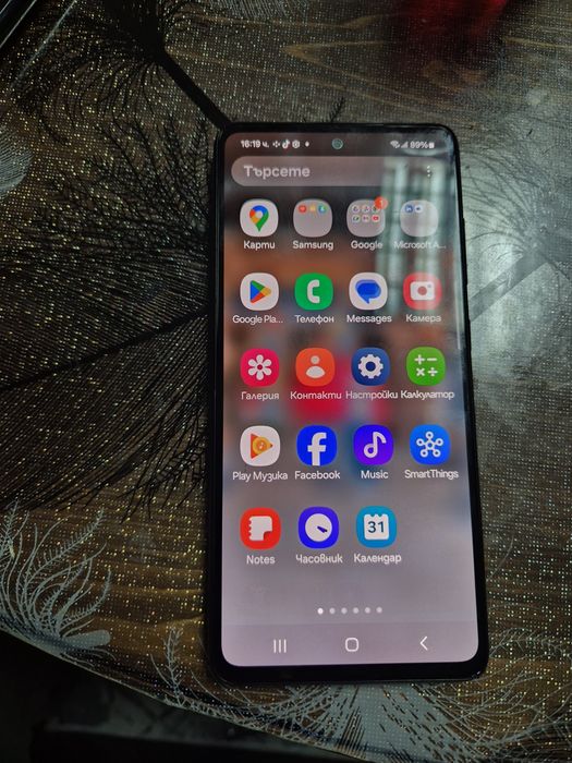 Samsung Galaxy A52S 5G