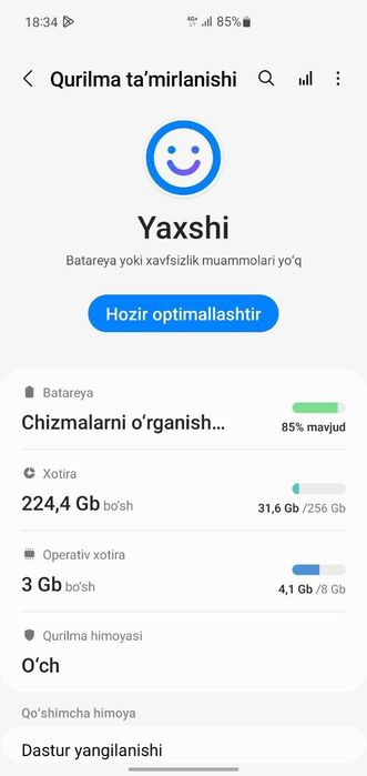 Samsung S10 5G , 8/256 GB