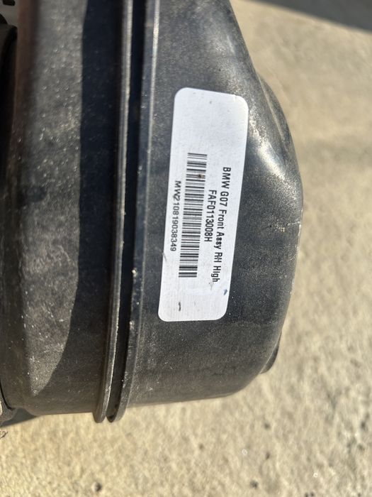 Амортисьор Bmw X7 X5 G05 G07