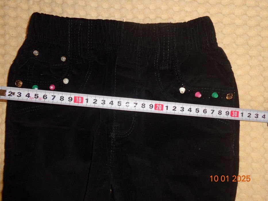 Детски едноцветен панталон