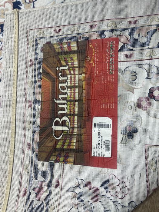 Продается ковер 2,5*4 м