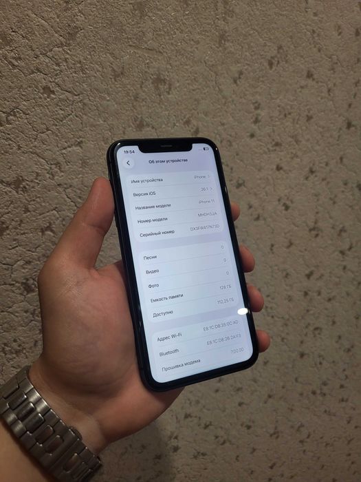 Айфон 11 128гб черный