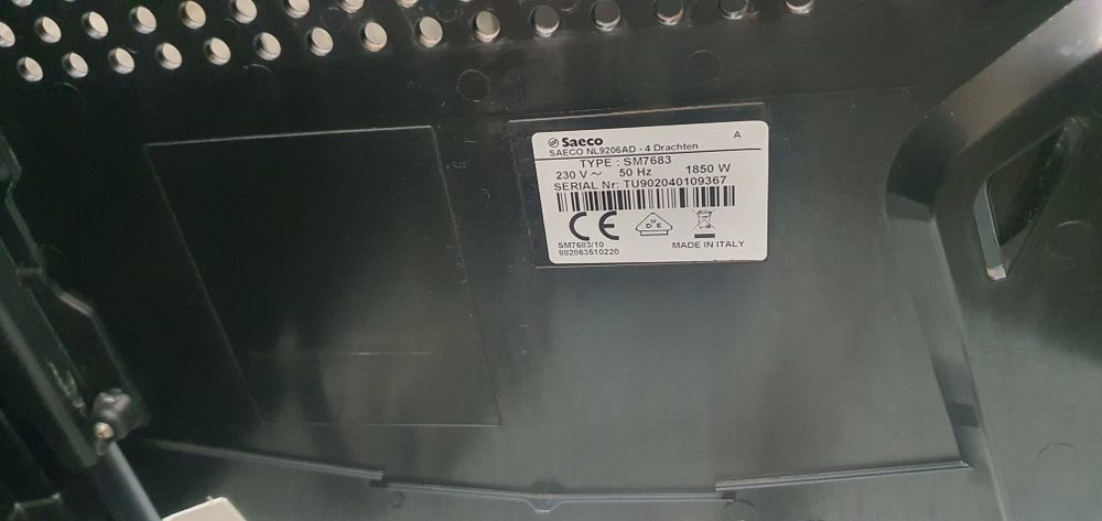 Кафемашина на марка Саеко Хелсис