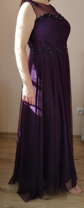 Официална/ Бална рокля лилав цвят