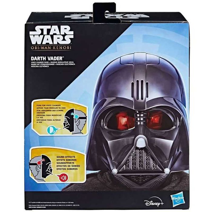 Star Wars Интерактивна маска Hasbro Darth Vader с функция промяна на гласа
