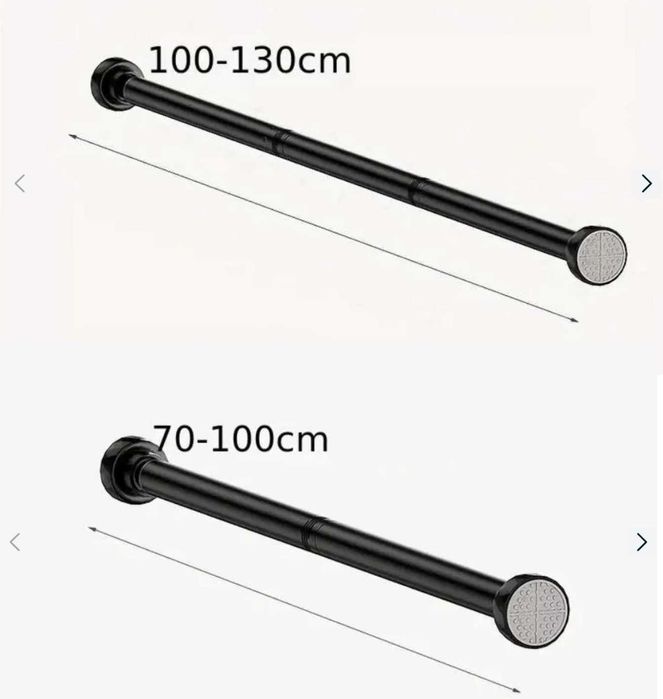 Разтегателени телескопични 100-130 и 70-100 см