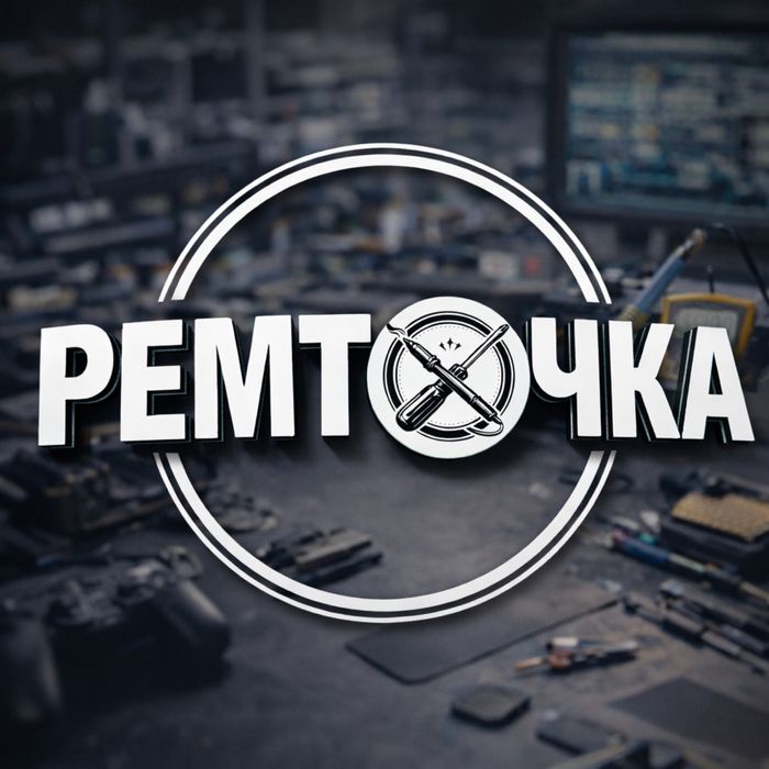 Ремонт телефонов