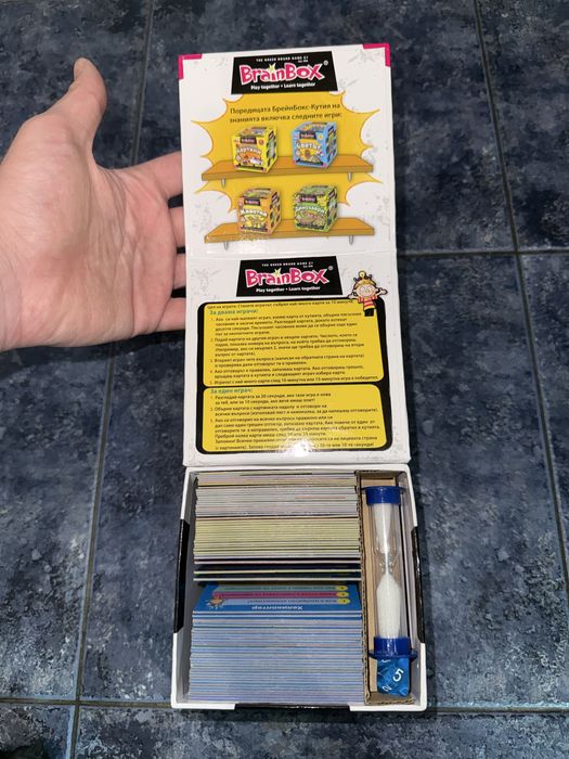 Образователна игра BrainBox Изобретения – Отлично състояние