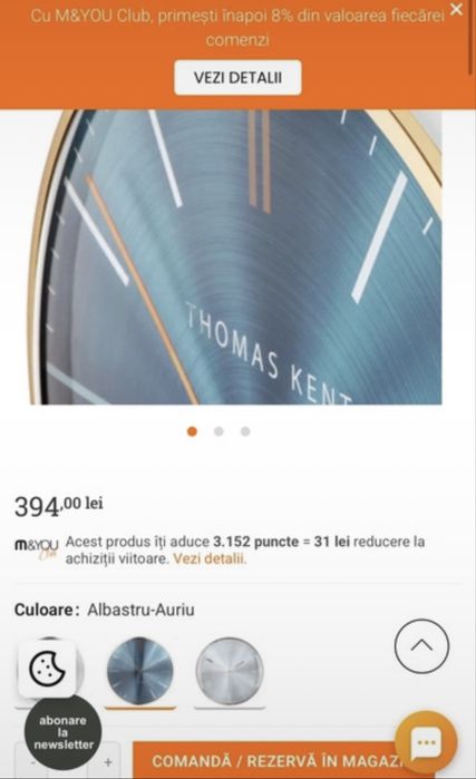 Ceas pentru perete, nefolosit