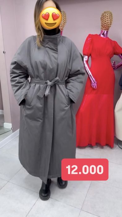 Женская одежда зимняя