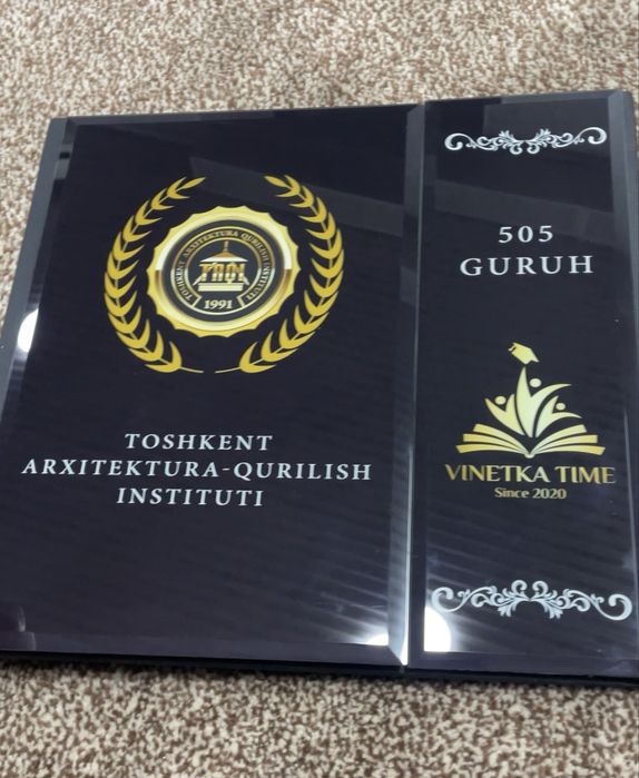 Vinetka Mantiya forma