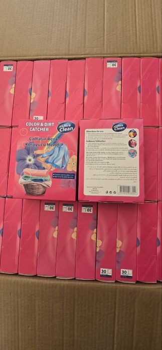 Препарати за пране Ultra Clean – капсули, прах, перли