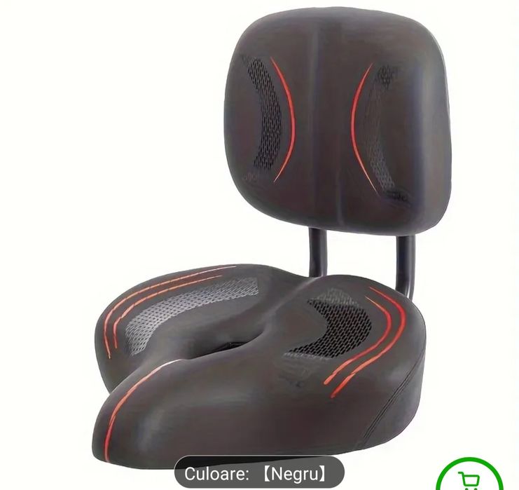 Pernă de scaun pentru bicicleta.