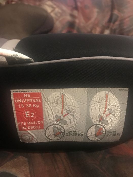 ТОП ЦЕНА-35лв!Детска седалка за кола