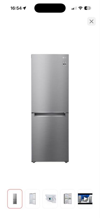 Холодильник lg новый