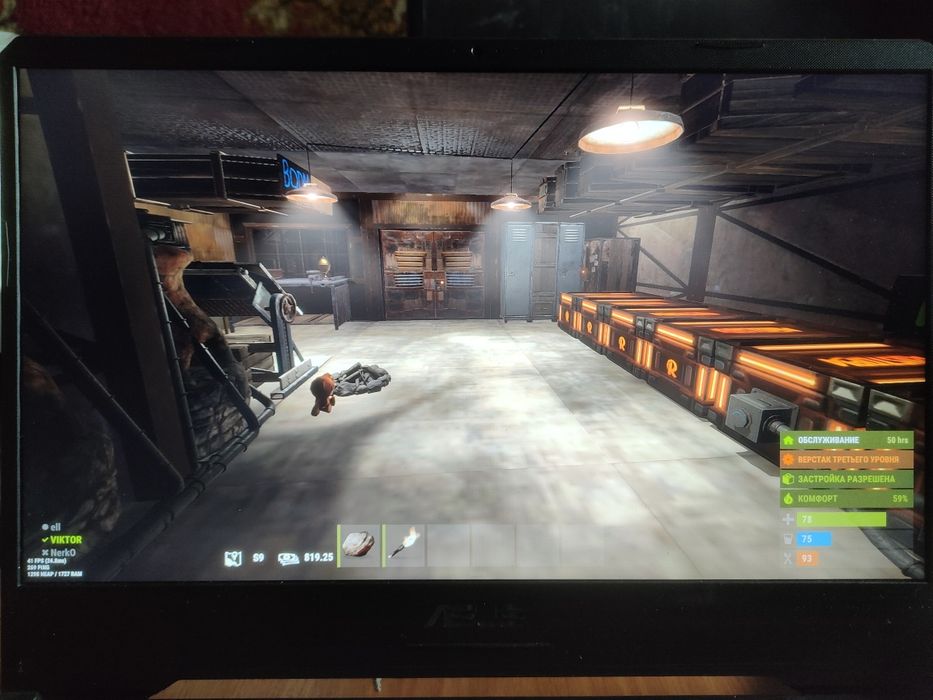 Продам игровой ноут ASUS FX505DT