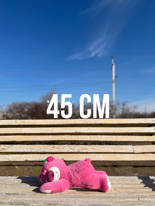 Мишки | Подарки девушкам | 8 март | Сыйлықтар