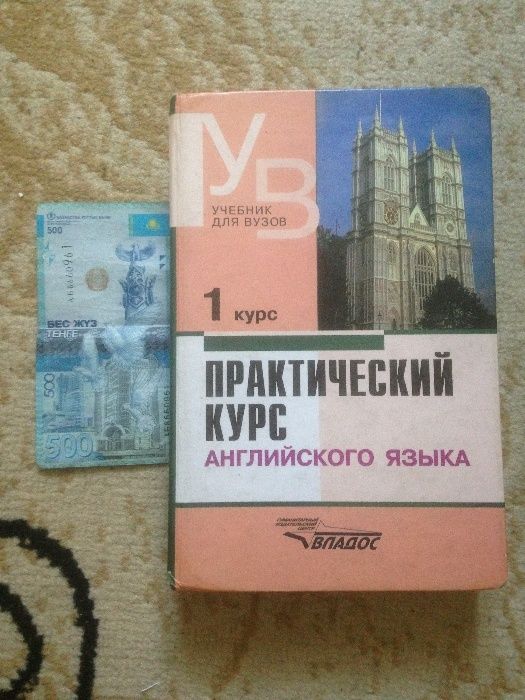 Книги самоучители