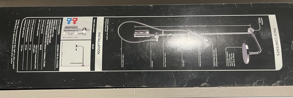 Душевой набор для душа