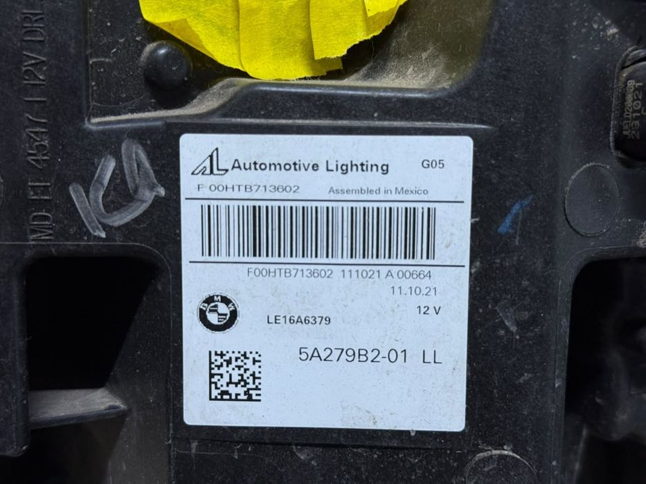 Фара на Х5 G05 BMW LASER Б/У