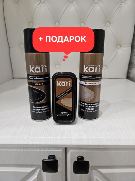 Style Total White Прихожая