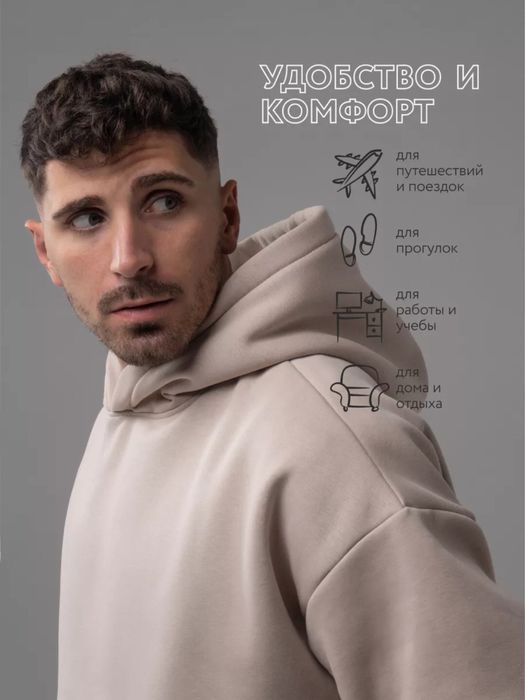 Премиум комплекты мужской и женской одежды, двойка