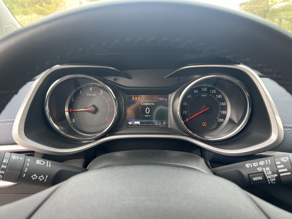 Tracker 2 2023 premier