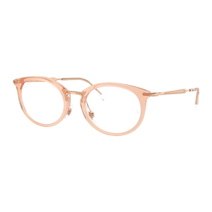 Ray-Ban RX7255 8124 Bej - Ochelari de Vedere Unisex