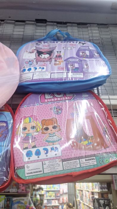 Палатка игровая детская