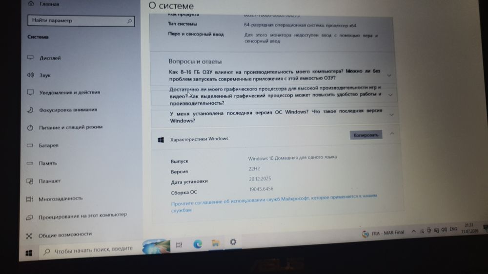 Notebook Asus xolati B/U