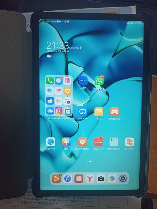 Продам планшет..