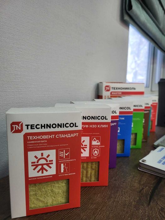 утеплитель ТЕХНОНИКОЛЬ