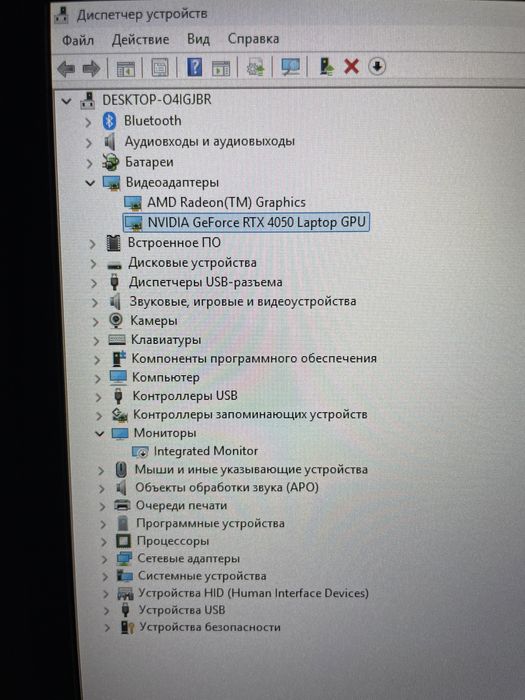 Acer nitro v15 rtx 4050 с гарантией