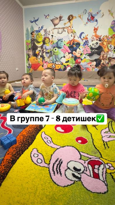 УСЛУГИ НЯНИ, круглосуточно.