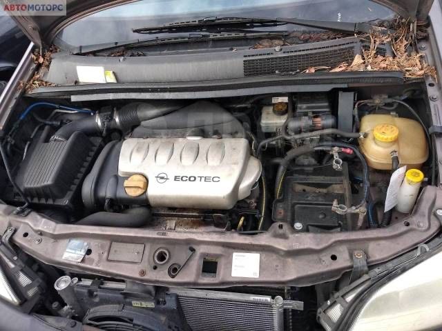 Двигатели зафира астра 2.2 1.8