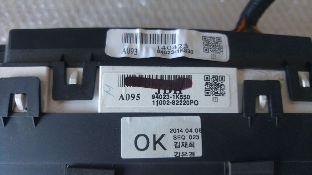 ceasuri bord hyundai ix20 1.6 crdi d4fb 2014 94023-1k550