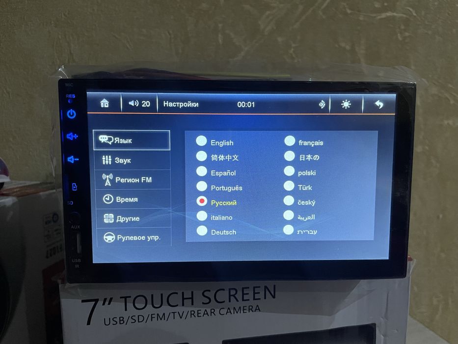 pioneer manitor yang magnitafon sensor ekr Usb Blutus aux nexia cobalt