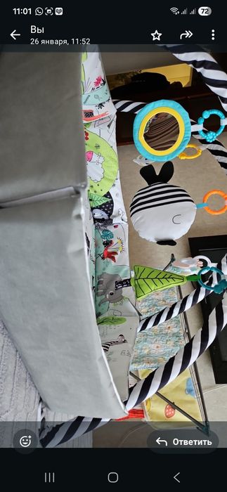 Детский развивающий коврик