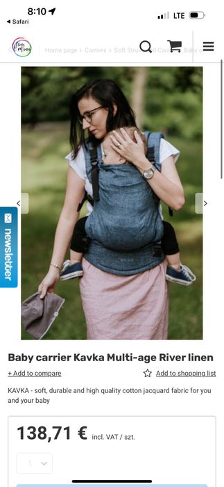 Ергономична раница KAVKA