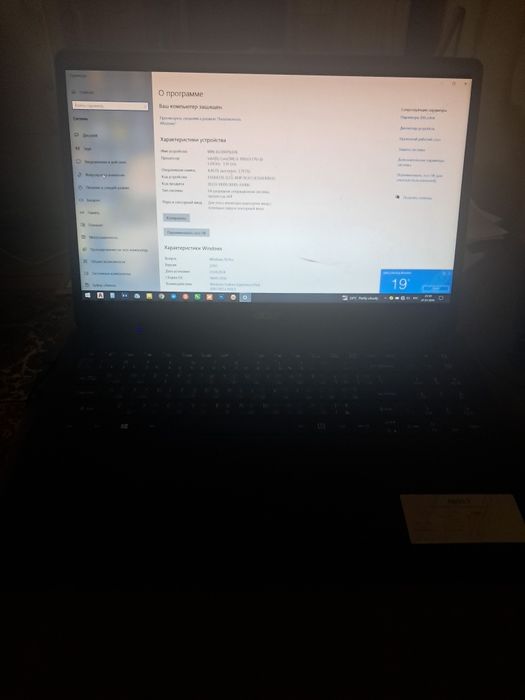 Kompyuter acer i3