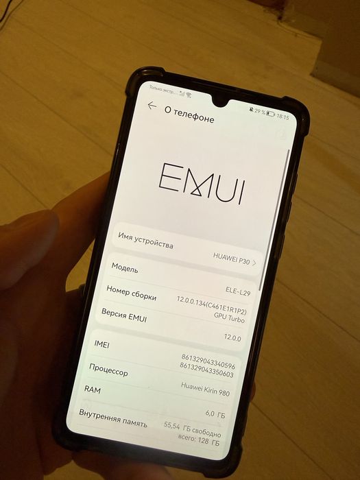 Продам Huawei p30